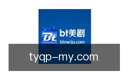 天元棋牌